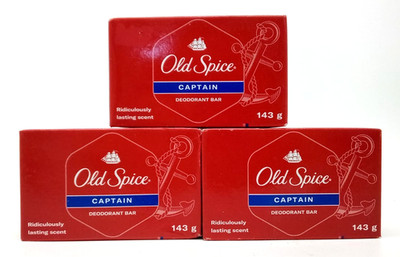 Old Spice Captain Deodorant Soap Bars 3-PACK 5 oz (143 gr) each NEW