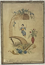 Chinese Woman Bamboo Painting Canvas Print Framed Wall Art Elegant Decor Vintage