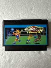 ebay® Auktion 800031656774 | Family Boxing Nintendo Famicom Game Cartridge Pegasus Subor Dendy Namco Namcot Thumbnail of ebay® auction 800031656774 | Family Boxing Nintendo Famicom Game Cartridge Pegasus Subor Dendy Namco Namcot
