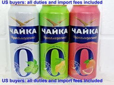 Empty Beer Cans CHAIKA Сhernomorskaya Non-Alcoholic 500ml Ukraine 2025 Open 3pcs