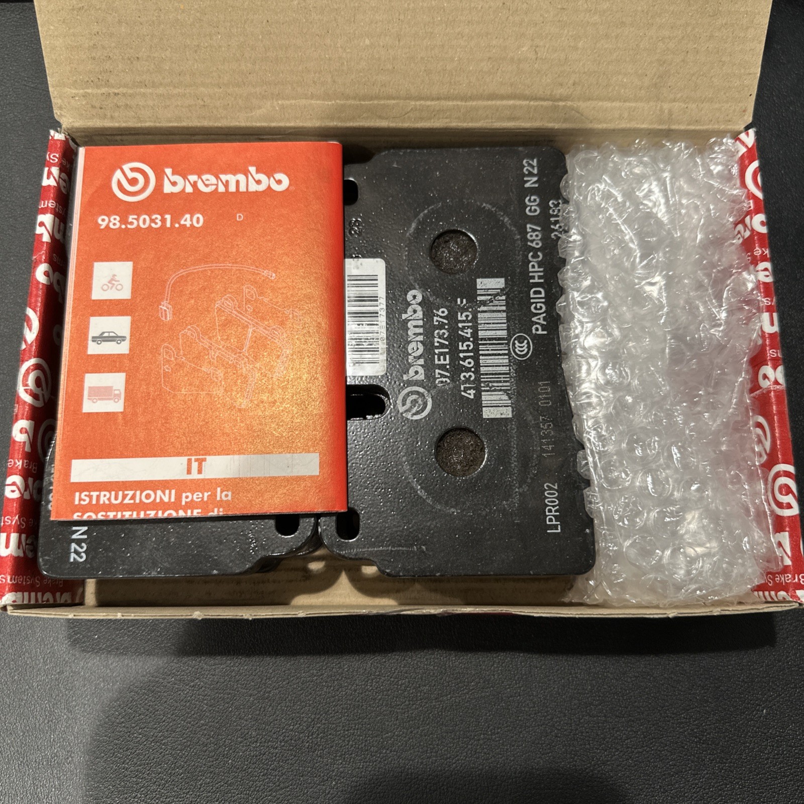 Lamborghini STO OEM Rear Brake Pads 4T3698451 Brembo: 707.E173.77