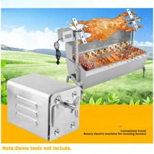 220V/110V Rotisserie Motor Pig Lamb Chicken Campfire Electric Barbecue Tool BBQ