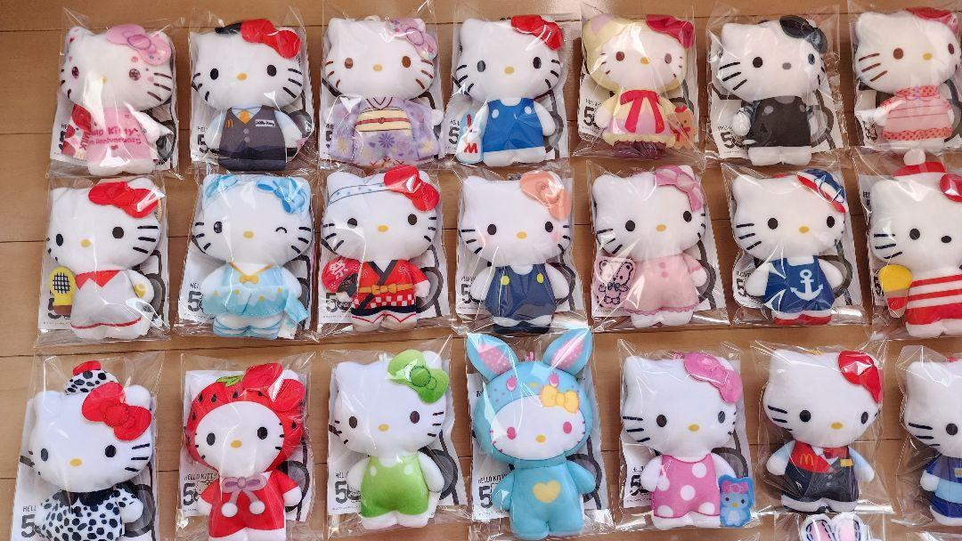 再値下げ【Hello Kitty】McDonald ぬいぐるみ 12体 セット Hello Kitty 50th Anniversary Complete-50-set Plush