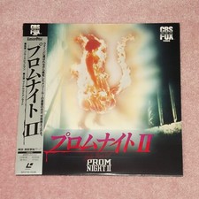 PROM NIGHT II 2: HELLO MARY LOU 1987/Horror - RARE 1989 JAPAN LASERDISC  OBI