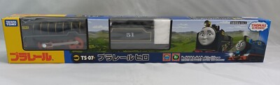 TAKARA TOMY Thomas the Tank Engine TS-07 Plarail Hiro New