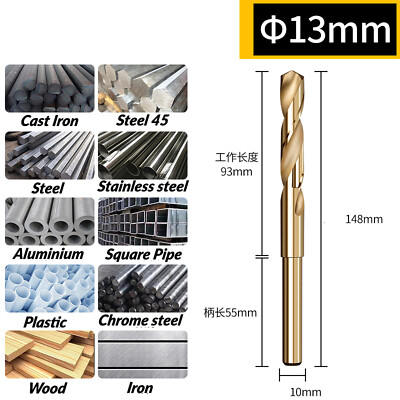 1/2/3 pcs HSS drill bit Spiral Metal drill bit 12 to 35mm with reduced shank NEW