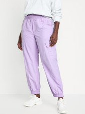 Pantalones de chándal cargo Old Navy con cremallera al tobillo para mujer L lavanda de secado rápido de nailon NUEVO