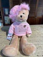 Chantilly Lane Singing Pearl’s Mom Bear “Because You Loved Me” NEW 19”