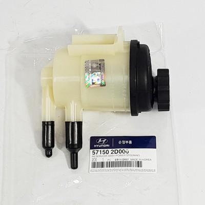 Hyundai kia 57150 38a00