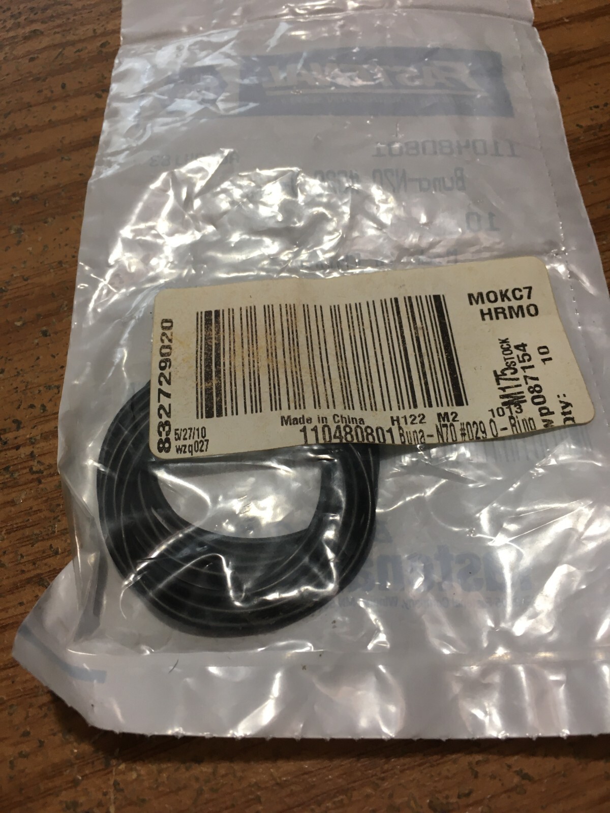 (10) DynaFlo® 029 11/2"ID x 15/8"OD 0.070" Cross Section Nitrile