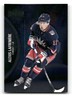 2021-22 Skybox Metal Universe - #139 Alexis Lafreniere