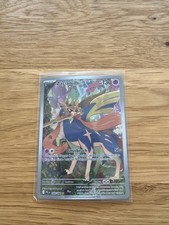 Zacian 100/094 Illustration Rare Pokémon Karte  Boosterfrisch 