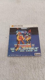 Takara Transformers Family Computer Disk System