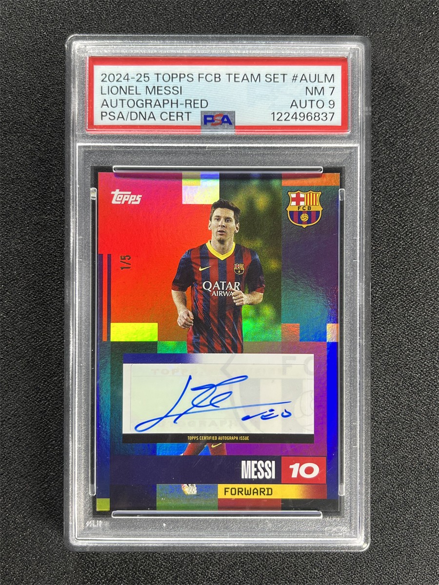 1/5 ! 2024-25 Topps Barcelona Team Set Lionel Messi #AU-LM Red PSA 9 Auto POP 1
