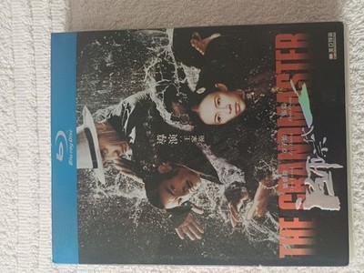 The Grandmaster Blu-ray NEU OVP Action Abenteuer Abenteuer Film