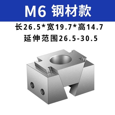 CNC M6 M8 M10 M20 OK Fixture Adjustable Double-Wedge OK-Vise Workholding Clamp