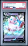 2020 POKEMON SWORD & SHIELD DARKNESS ABLAZE #069 MEW V PSA 9