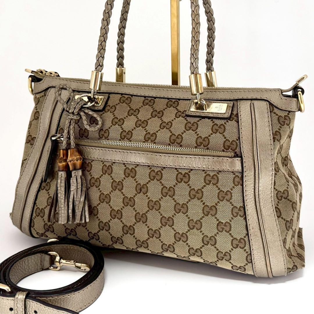 Gucci Bamboo Tote Bag with Braided Handle and Tassel Detailing