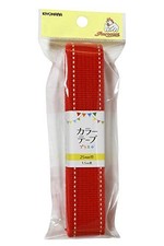 KIYOHARA Sankokko Color Tape Red Stitch 25mm x 1.5m