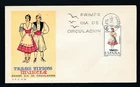 D473291 Spain FDC Traditional Costumes Murcia