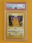 1999 POKEMON BASE SET RED CHEEKS-SHADOWLESS #58 PIKACHU PSA 9