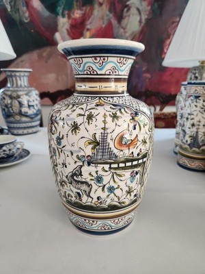 VTG Coimbra Ceramic Pottery Vase Hand Painted SEC XVII  Bird Deer 