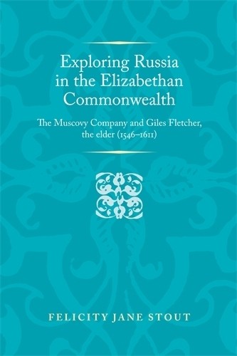 Книга Фелисити Джейн Путешествие по России в елизаветинском обществе (твердый переплет) (ИМПОРТ из Великобритании)