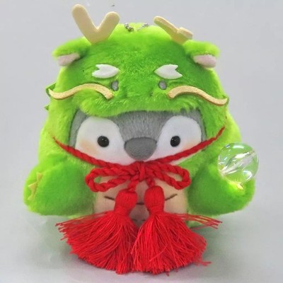 Gry Parker Service Koupen-chan Year of the Dragon 2024 Mascot Keychain Used