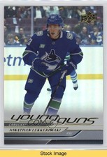 2024 Extended Series Young Guns Silver Foil Jonathan Lekkerimaki #706 READ 10no