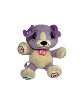 LeapFrog My Pal Violet USED