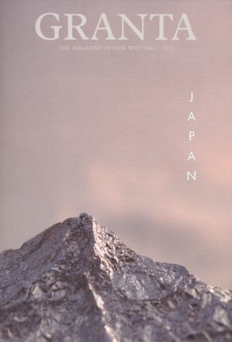 Granta 127: Japan von Igarashi, Yuka - Bild 1 von 1