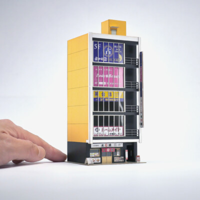 TDF - Multi-Tenant Building C