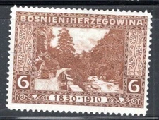 BOSNIA AND HERZEGOVINA STAMPS MINT HINGED LOT  1791KAB