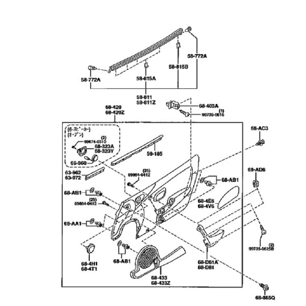 MAZDA MIATA MX-5 90-05 Genuino Puerta Vidrio VentanaTira Sello LH RH Juego Nuevo Foto 2 de 4