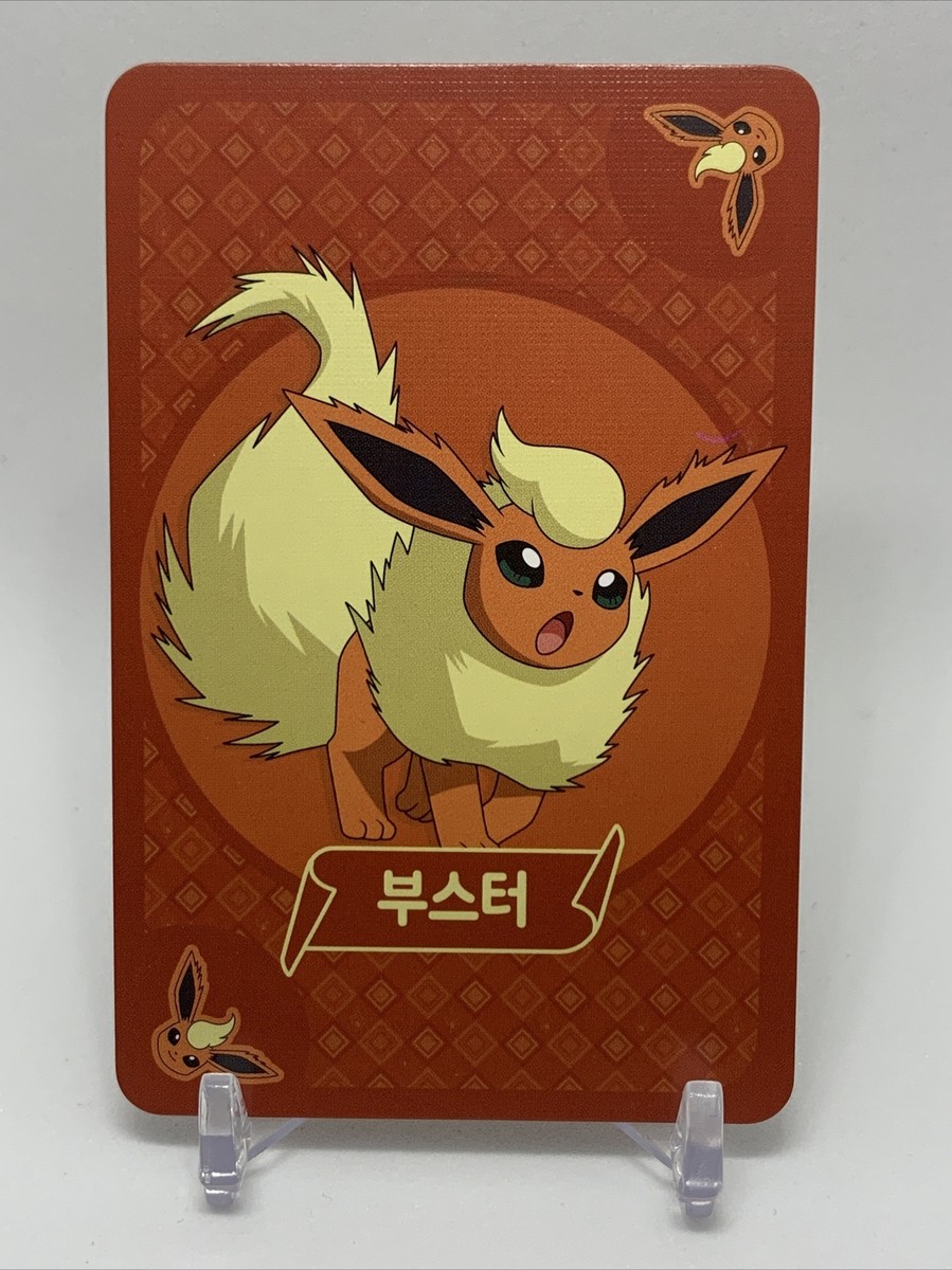 Flareon - Eevee Point Salad Deck Promo Rare Korean - Pokemon Card
