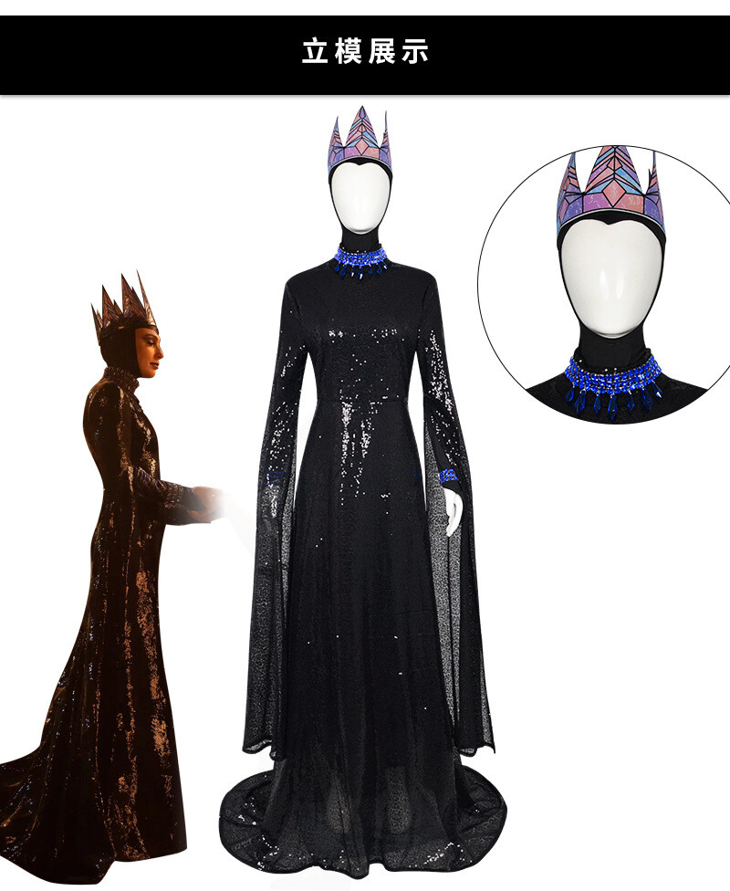 Disfraz de Blancanieves Cosplay Reina Malvada Mujer Vestido Corona