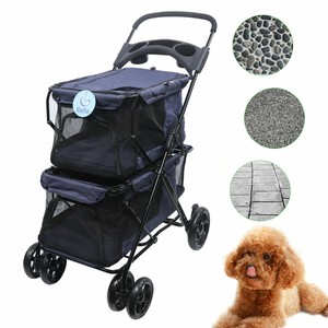 ebay pet stroller