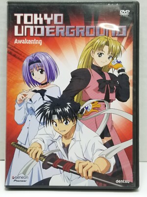 Tokyo Underground Volume 1 Awakening DVD Geneon 2005 Anime