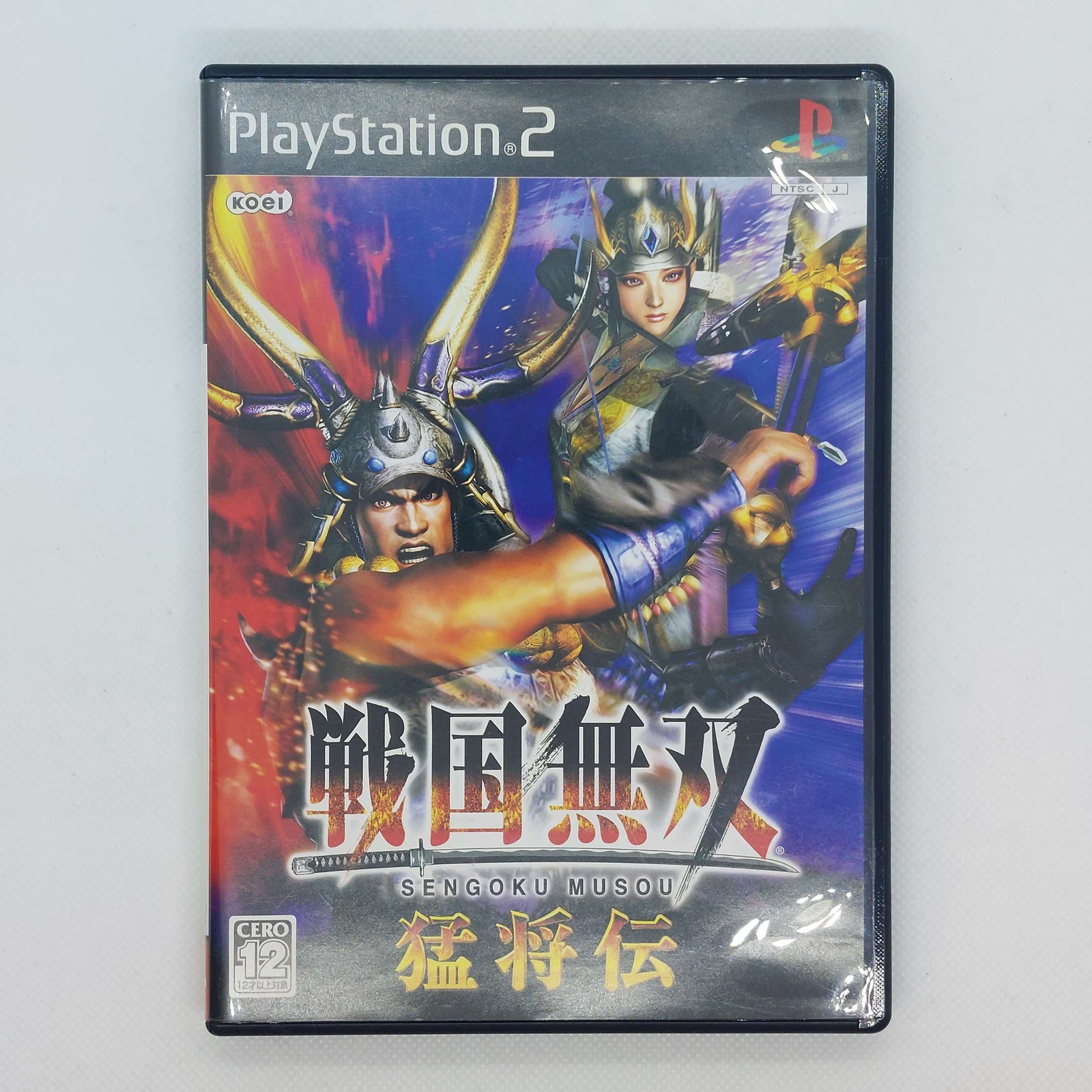 Sengoku Musou Mousholden / Samurai Warriors Xtreme Legends 2004 PS2 Japanese ver