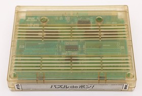 Neo Geo MVS Boot Convert Cartridges Metal Slug 1945 Bomberman KOF League Bowling