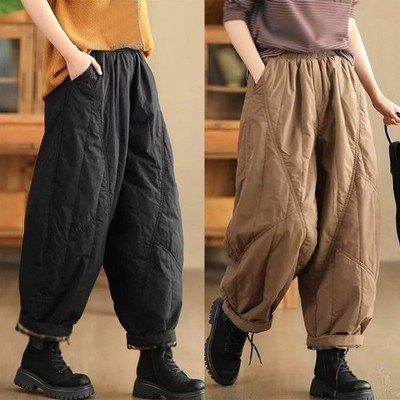 Winter Thick Warm Harem Pants Womens Retro Cotton Quilted Loose Casual Trousers