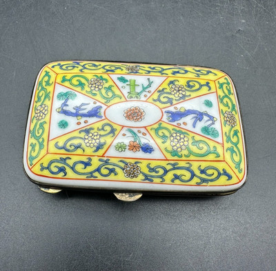 Herend Zigarettenetui Etui aus Porzellan Dekor Siang Jaune Yellow