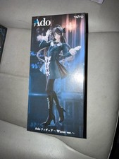 Ado Figure Winter Ver. 2025 Round One Taito U...