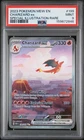 2023 POKEMON MEW EN-151 SPECIAL ILLUSTRATION RARE #199 CHARIZARD EX PSA 9