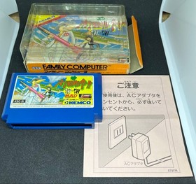 [Famicom] Tropical Directive!! SPY vs SPY (KEMCO) with box FC original