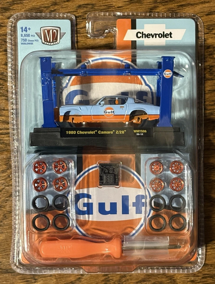 M2 Machines 1:64 Scale Diecast Cars, Trucks & Vans Chase for sale