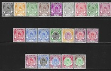 Perlis,  Malaya  1951 Scts #7-#27 Mint/VLH, Complete Set FOG, Raya Syed Putra XF