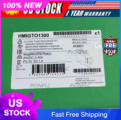 HMIGTO1300 Touch Screen In Box Via  2-5 Days Delivery US Free TAX