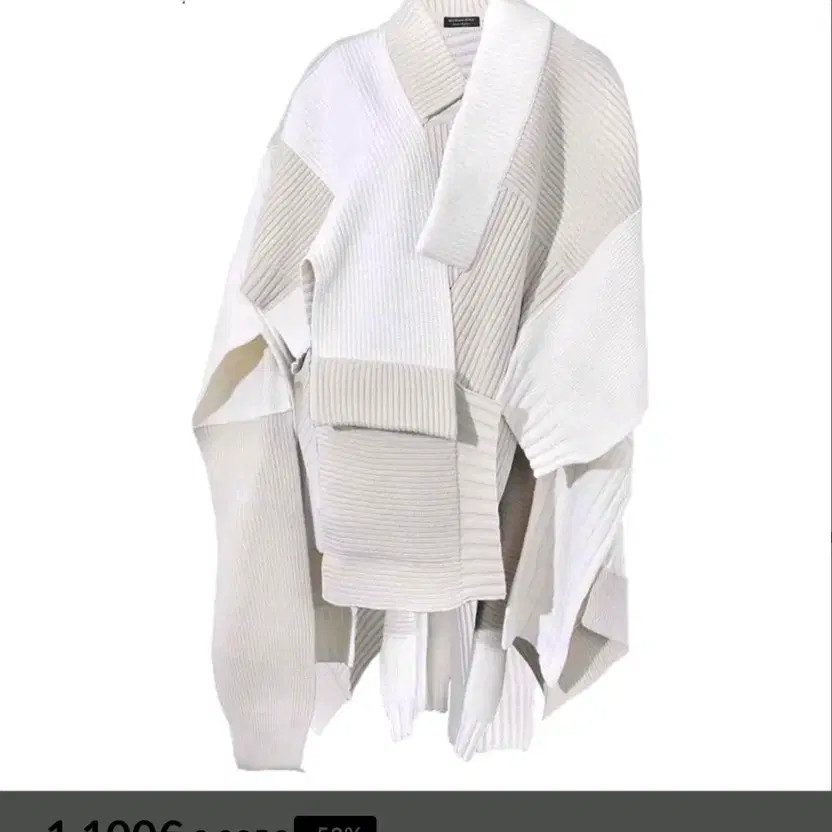 Burberry Patchwork Knit Coat, Cropped Cardigan 20… - image 3