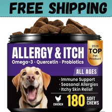Dog Allergy Skin Relief Chews for Hotspot  Dry Skin, Itchy Skin Relief Suppleme
